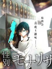 拾光者 脱口秀专场 在线观看